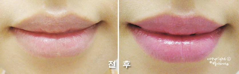 글로벌 힐링 뷰티 코스메틱 시크릿키 글로벌 힐링 뷰티 코스메틱 시크릿키